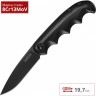 Нож KERSHAW 2340 AM-5 K2340