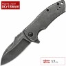 Нож KERSHAW 3450BW SPLINE K3450BW