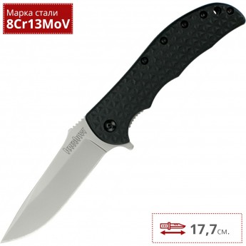 Нож KERSHAW 3650 VOLT II Нож KERSHAW 3650 VOLT II
