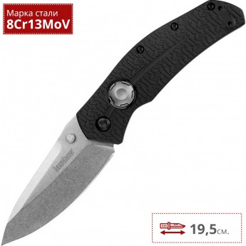 Нож KERSHAW 3812 THISTLE Нож KERSHAW 3812 THISTLE
