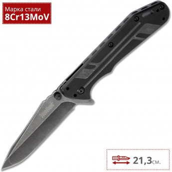 Нож KERSHAW 3880BW THERMITE Нож KERSHAW 3880BW THERMITE
