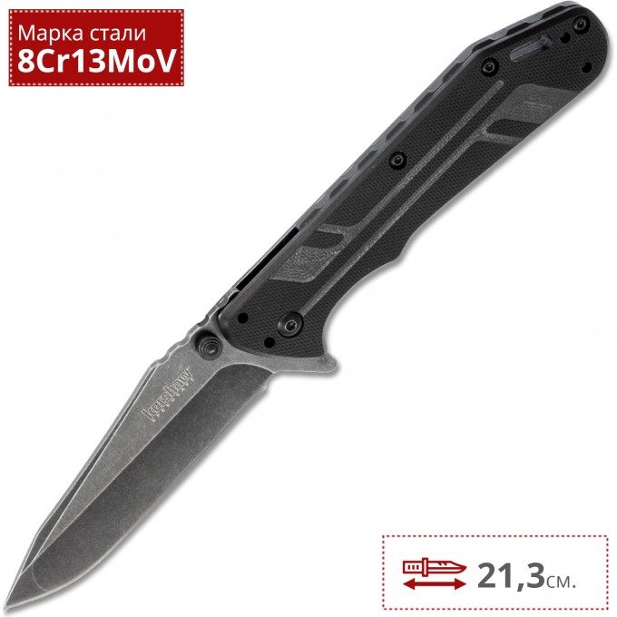 Нож KERSHAW 3880BW THERMITE K3880BW