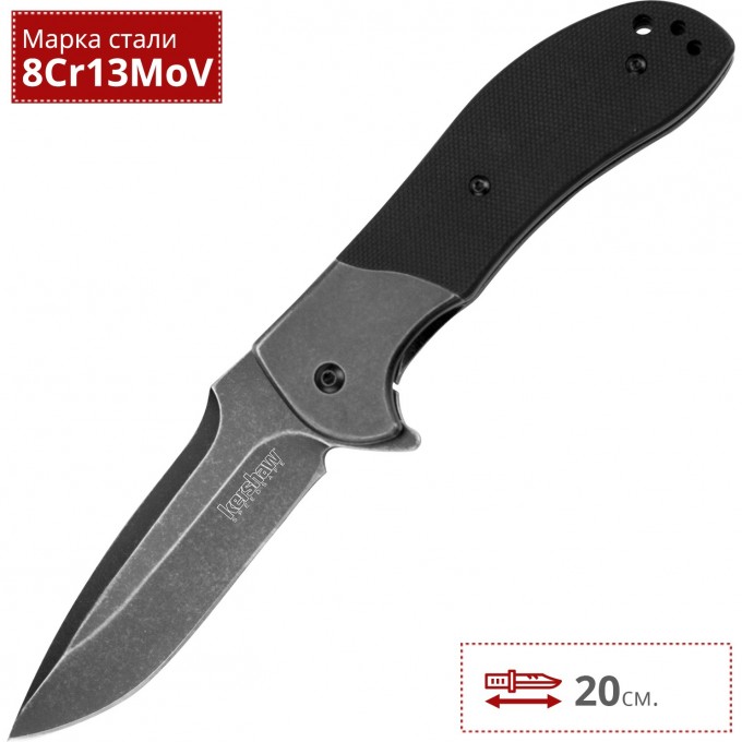 Нож KERSHAW 3890BW SCRAMBLER K3890BW
