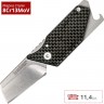 Нож KERSHAW 4036CF PUB K4036CF