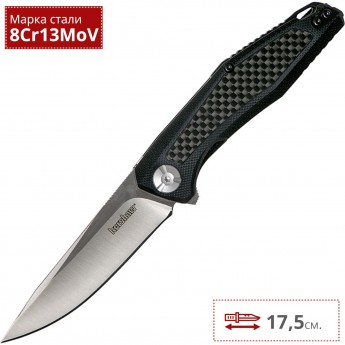 Нож KERSHAW 4037 ATMOS Нож KERSHAW 4037 ATMOS