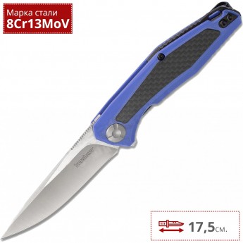 Нож KERSHAW 4037BLU ATMOS Нож KERSHAW 4037BLU ATMOS