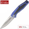 Нож KERSHAW 4037BLU ATMOS K4037BLU