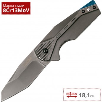 Нож KERSHAW 5520 MALT