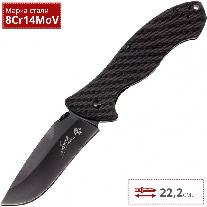 Нож KERSHAW 6045BLK CQC-9K K6045BLK