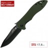 Нож KERSHAW 6074OLBLK CQC-5K K6074OLBLK