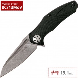 Нож KERSHAW 7007 NATRIX Нож KERSHAW 7007 NATRIX