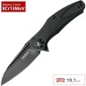Нож KERSHAW 7007BLK NATRIX K7007BLK
