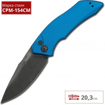 Нож KERSHAW 7100BLUBW LAUNCH 1 Нож KERSHAW 7100BLUBW LAUNCH 1