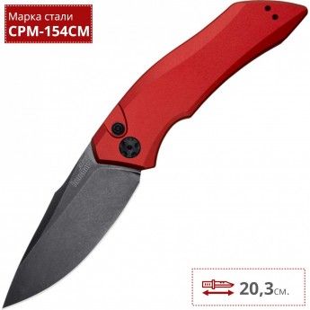 Нож KERSHAW 7100RDBW LAUNCH 1