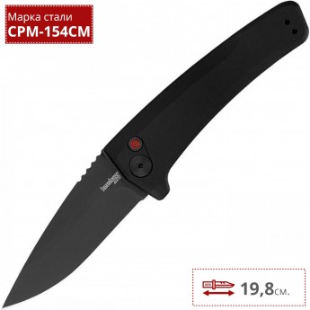 Нож KERSHAW 7300BLK LAUNCH 3