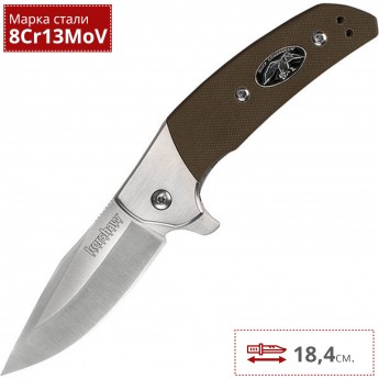 Нож KERSHAW 7402DC RAYNE Нож KERSHAW 7402DC RAYNE