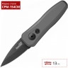 Нож KERSHAW 7500GRY LAUNCH 4 K7500GRY