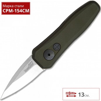 Нож KERSHAW 7500OLSW Launch 4 Нож KERSHAW 7500OLSW Launch 4