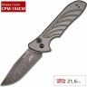 Нож KERSHAW 7600GRYBW LAUNCH 5 K7600GRYBW