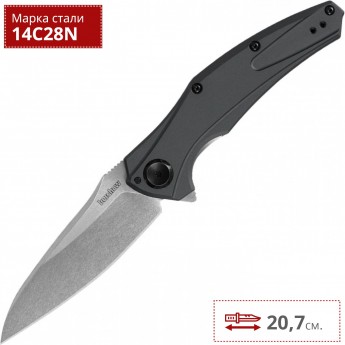 Нож KERSHAW 7777 BAREKNUCKLE
