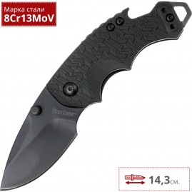 Нож KERSHAW 8700BLK SHUFFLE Нож KERSHAW 8700BLK SHUFFLE