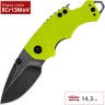 Нож KERSHAW 8700LIMEBW SHUFFLE Нож KERSHAW 8700LIMEBW SHUFFLE