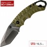 Нож KERSHAW 8750TOLBW SHUFFLE II Нож KERSHAW 8750TOLBW SHUFFLE II