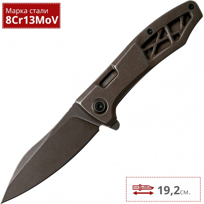 Нож KERSHAW BOILERMAKER K3475