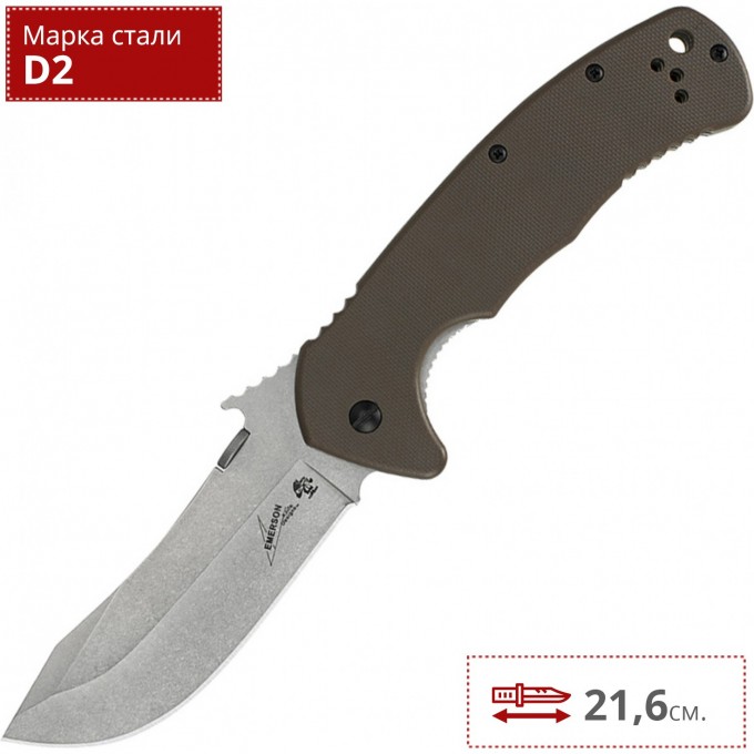 Нож KERSHAW CQC-11K K6031D2