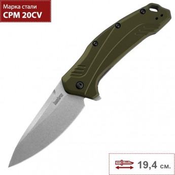 Нож KERSHAW 1776OLSW LINK Нож KERSHAW 1776OLSW LINK