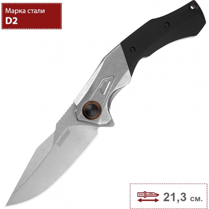 Нож KERSHAW 2075 PAYOUT K2075
