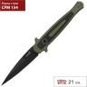 Нож KERSHAW 7150OLBLK LAUNCH 8 Нож KERSHAW 7150OLBLK LAUNCH 8
