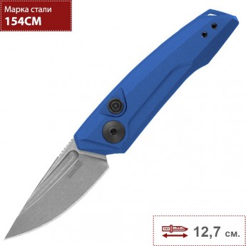 Нож KERSHAW 7250BLUSW LAUNCH 9 Нож KERSHAW 7250BLUSW LAUNCH 9