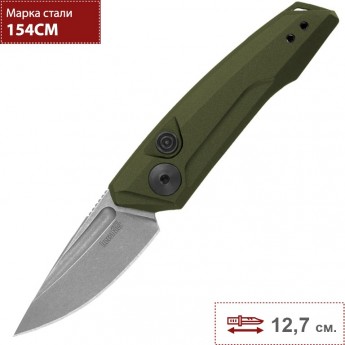 Нож KERSHAW 7250OLSW LAUNCH 9 Нож KERSHAW 7250OLSW LAUNCH 9